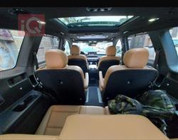 كيا تيلوريد